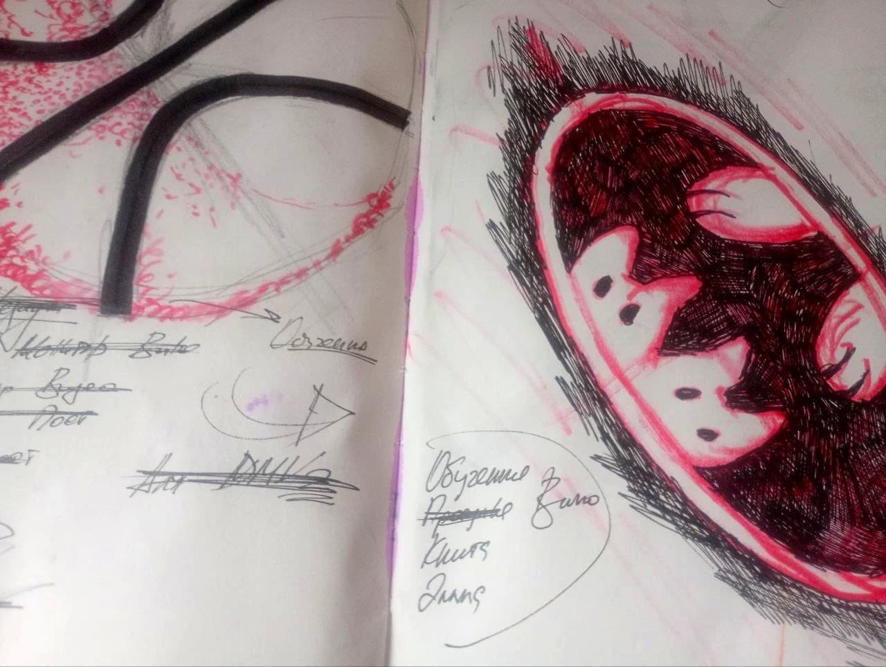 Pink and black oval with small cat-like figures.