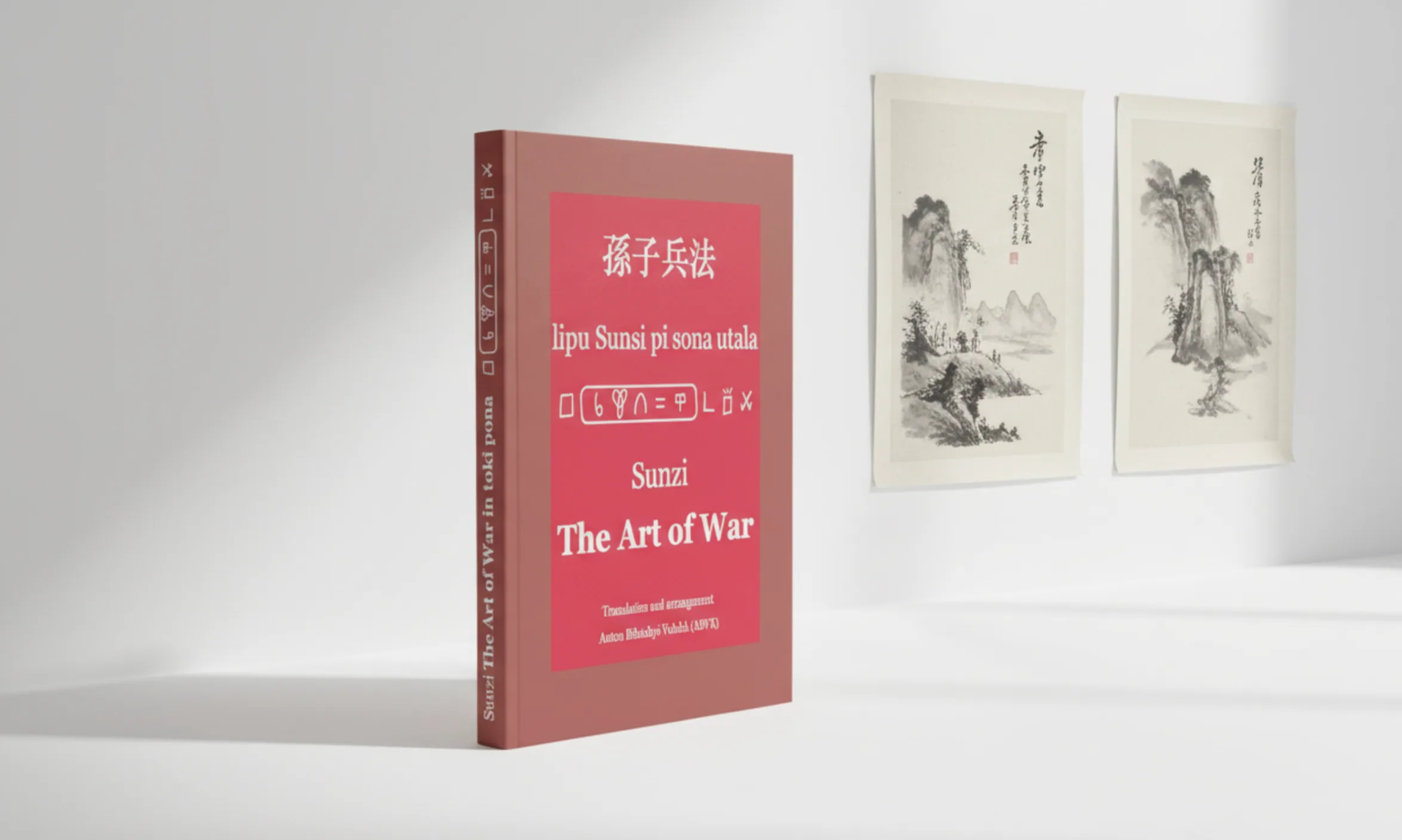 Sunzi Art of War in toki pona book cover