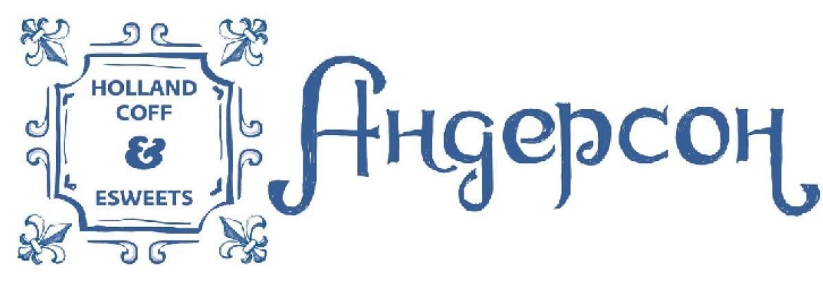 Original blue Anderson coffeehouse wordmark and ornamental frame from the 2019 concept presentation.