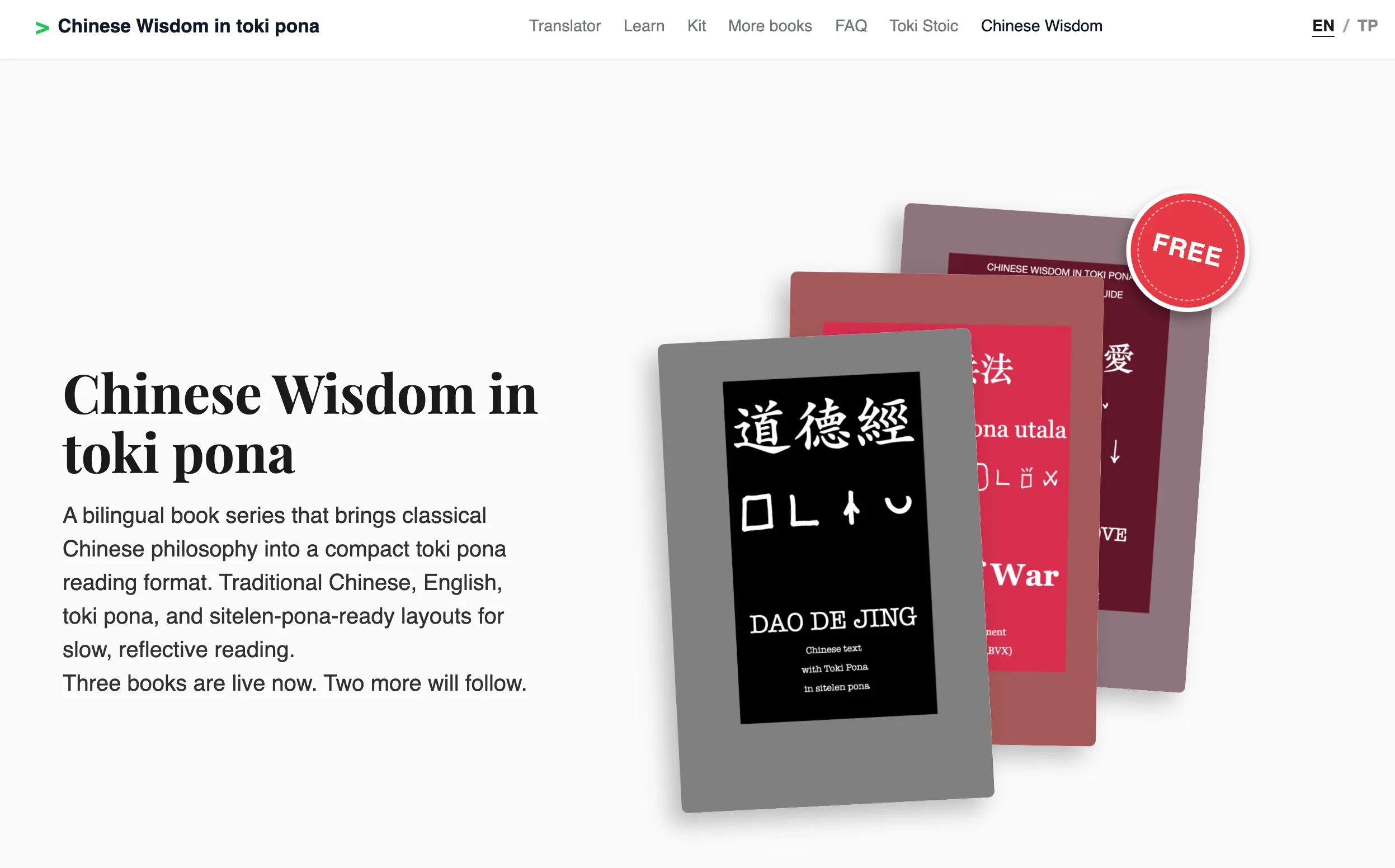 Chinese Wisdom in toki pona landing page