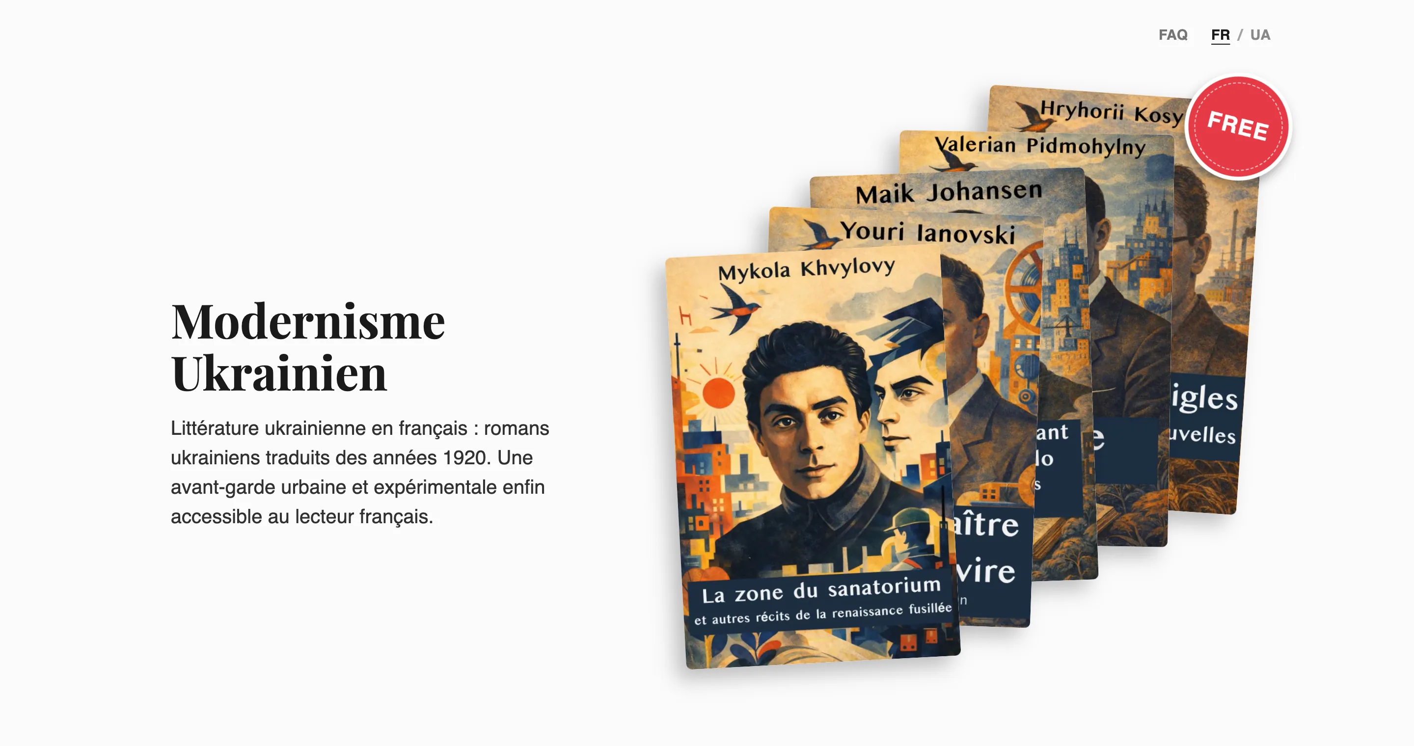 Ukrainian Modernism landing page