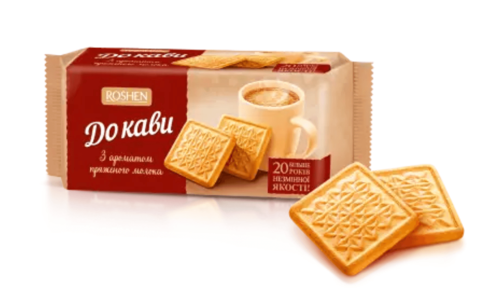 A packet of Roshen Do Kavy biscuits with the familiar rectangular patterned biscuits.